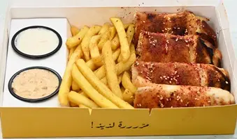 Special Mix Meal